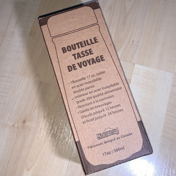 BANFF & JASPER Laser Etched Woodgrain Insulated Travel Mug 17oz - Picture 9 of 13